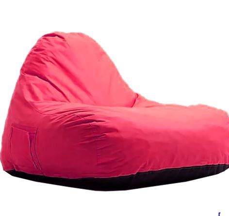 CHILL OUT CHAIR PINK MEDIUM 970mmW X 910mmD x 780mmH 752830041738