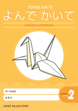 Yonde Kaite Japanese Workbook Primary Level 2