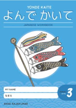 Yonde Kaite Japanese Workbook Primary Level 3