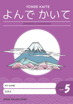 Yonde Kaite Japanese Workbook Primary Level 5
