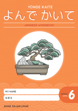 Yonde Kaite Japanese Workbook Primary Level 6