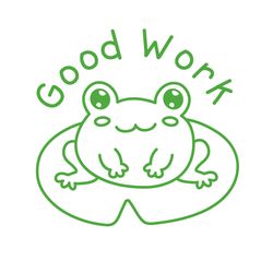 Good Work (Frog) - Merit Stamp