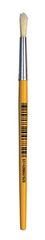 Brush Mini 9314289007829