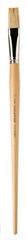 Brush EC Series 579 #12 flat natural bristle  9314289006815