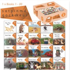 Decodable Readers - Main Fiction Level 2 - Individual Set Of 20 Titles