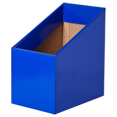 BOOK BOX PK 5 DARK BLUE 170W X250D X 280H X 170HF 653341537928