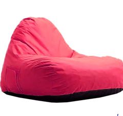 CHILL OUT CHAIR PINK MEDIUM 970mmW X 910mmD x 780mmH 752830041738
