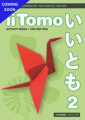iiTomo 2 Activity Book