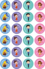 Dancing - Extracurricular Stickers (Pack of 96)