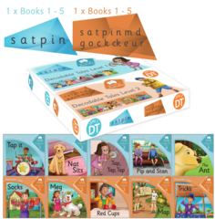 Decodable Tales Level 1/2 - Individual Set