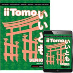 iiTomo Senior Student Book and eBook, 2nd edition